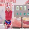girevik-online-rybinsk-2011 10